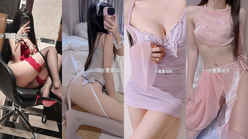 [微密圈][转载]萱福晋写真福利套图&视频合集-U美花舍