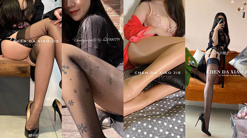 [微密圈][转载]宸大小姐微信朋友圈系列图片&视频-U美花舍