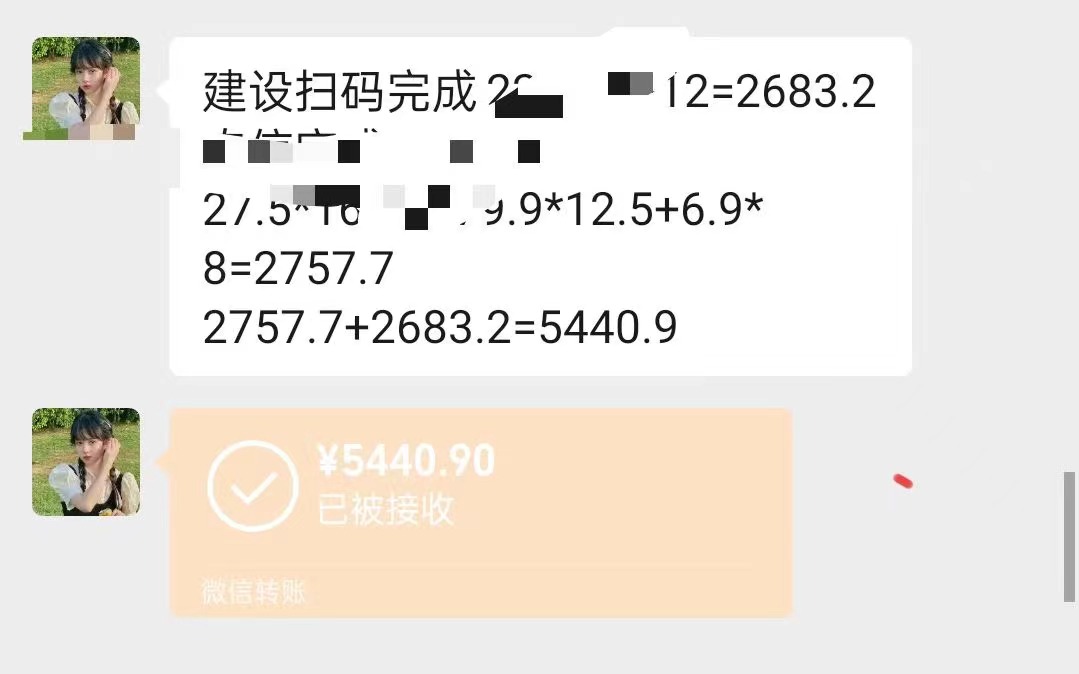 信用卡积分兑换现金-U美花舍